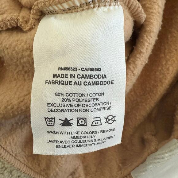 Nike Women’s Jogger Sweatpants - Small - Lounge Comfort Basic Neutral Cozy - Picture 4 of 7